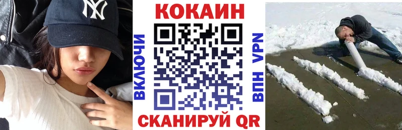 Где продают наркотики Дудинка Марихуана СОЛЬ Амфетамин ГАШИШ МЕФ COCAIN