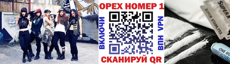 COCAIN Колумбийский  Дудинка 
