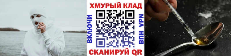Героин Афган  Дудинка 