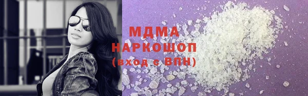 гашик Алзамай