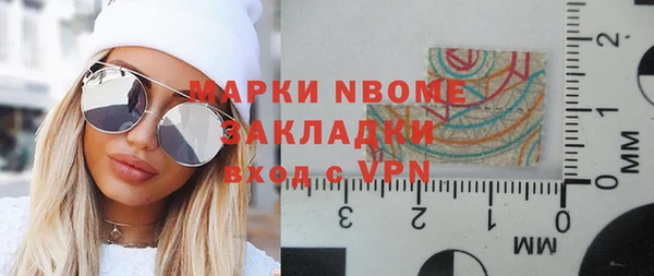 гашик Алзамай