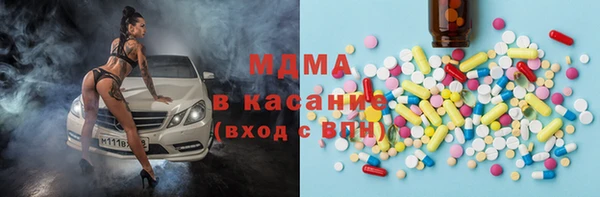 гашик Алзамай