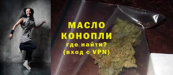 ALPHA PVP Алексин
