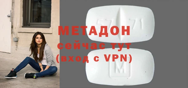гашик Алзамай