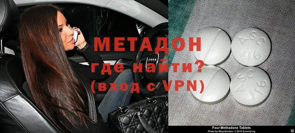 гашик Алзамай