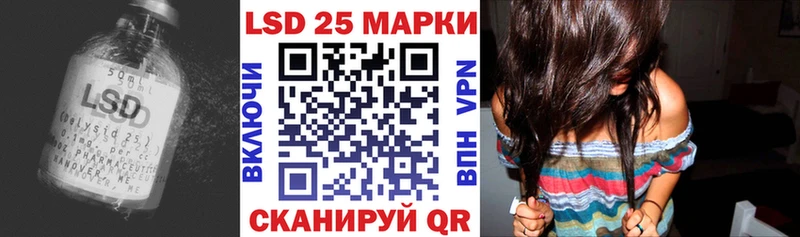 Лсд 25 экстази кислота  дарк нет официальный сайт  Дудинка 