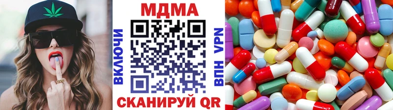 MDMA молли  Дудинка 