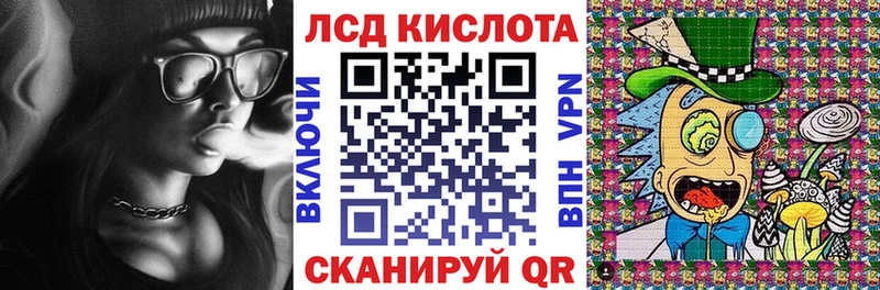 МЕГА как войти купить наркотик Дудинка Марки N-bome 1500мкг