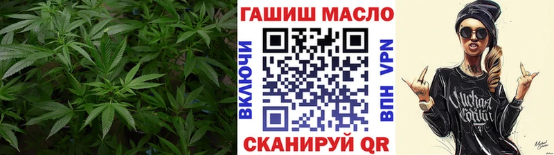Дистиллят ТГК вейп  Дудинка 